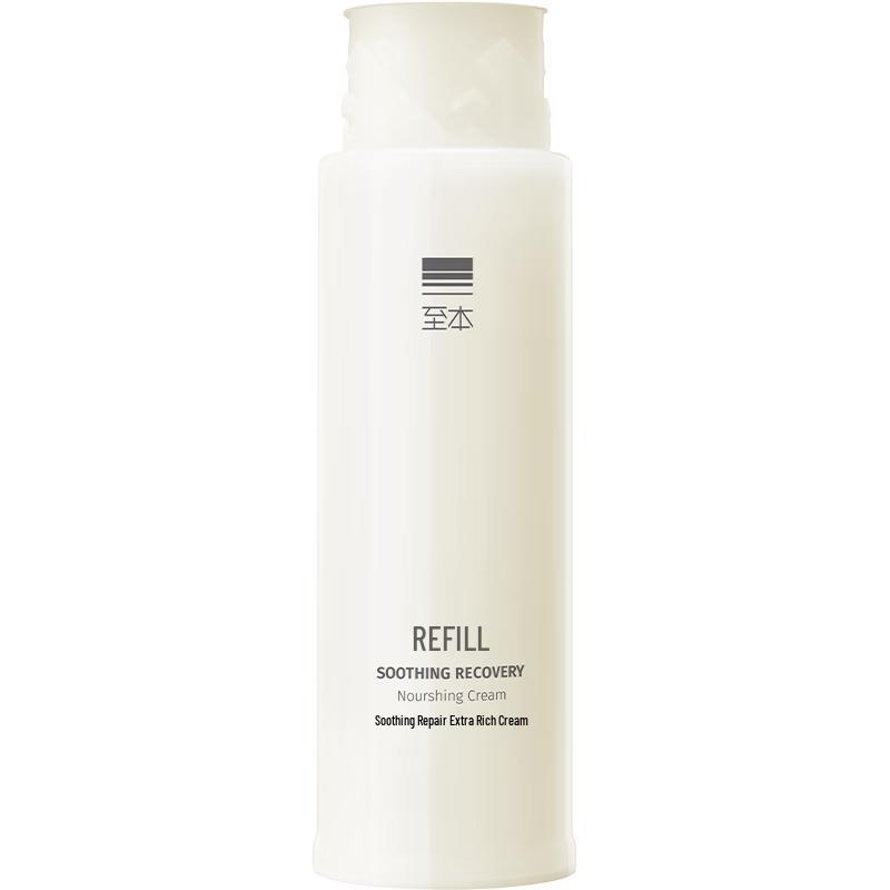 

Zhiben Soothing Repair Rich Cream Refill 50ml