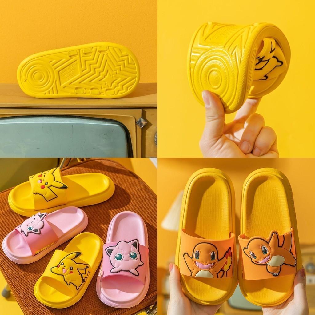 Sandales Pikachu Pokémon pour Enfants Antidérapantes Plage et Douche