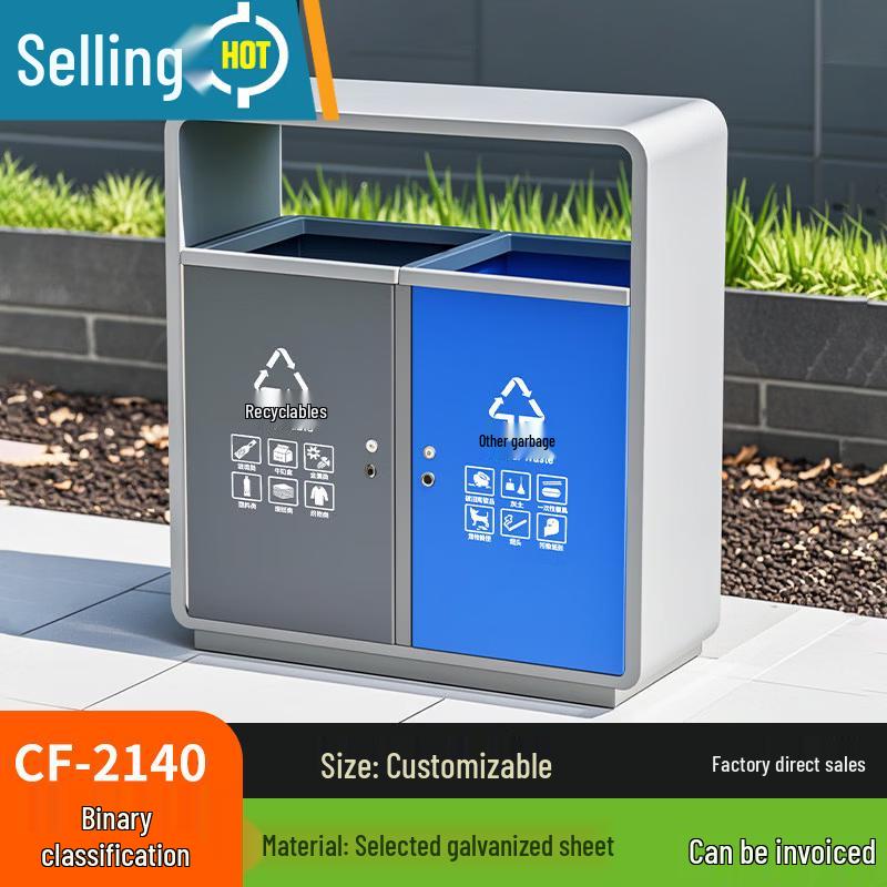 

Outdoor Stainless Steel Dual-Compartment Waste Bin