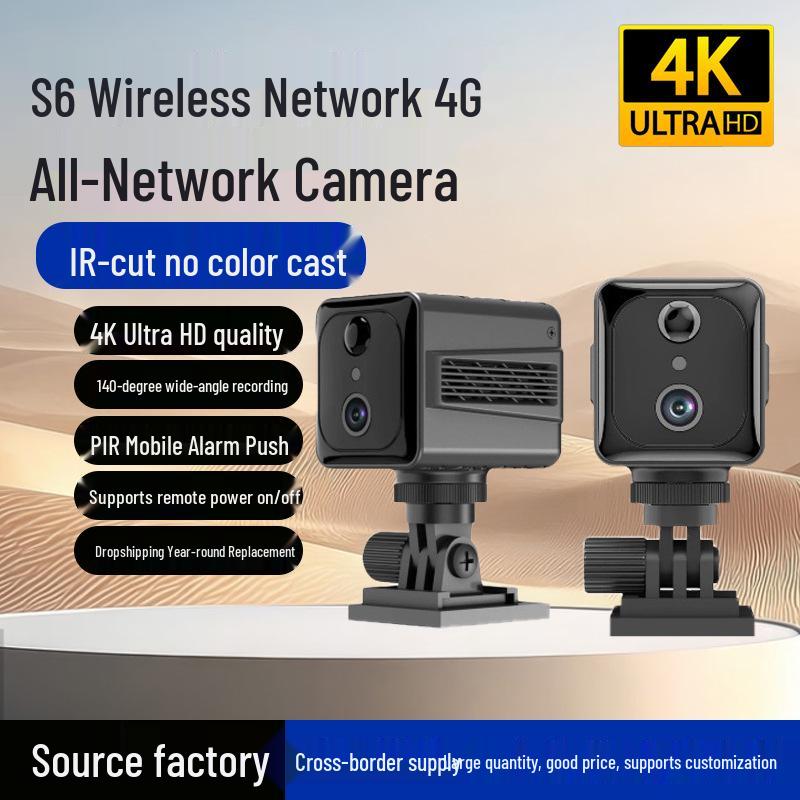 S6 Wireless 4G Surveillance Camera: Ultra-Clear HD Night Vision with Low Power Consumption