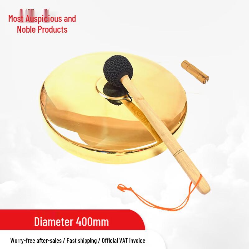 Copper Flood Prevention and Marine Alarm Gong