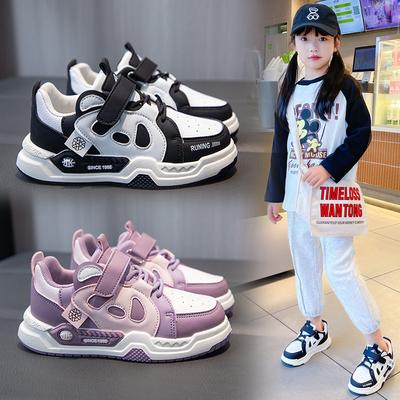 Mode Jungen und Mädchen Dicke Sohle Abriebfeste Board-Schuhe Frühling Neue Kinder Freizeitschuhe