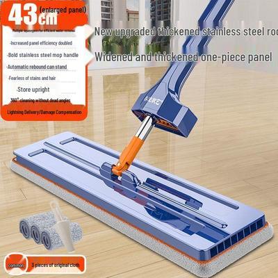 Chang Baosen Hands-Free Flat Mop