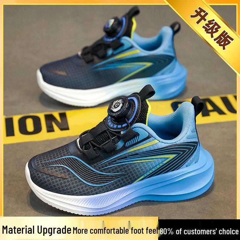2025 New Autumn Breathable Boys' Basketball Mesh Shoes - Lightweight & Durable for Sports & Running