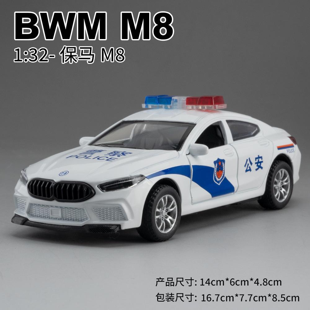 1:32  Car Model Toy with 2 Doors Openable Music Light Pull Back Police Cars Diecasting Alloy Toys Collection Presents