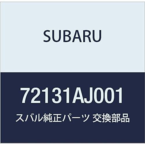 SUBARU Genuine Parts Motor Actuator Mode & Mix Part Number 72131AJ001