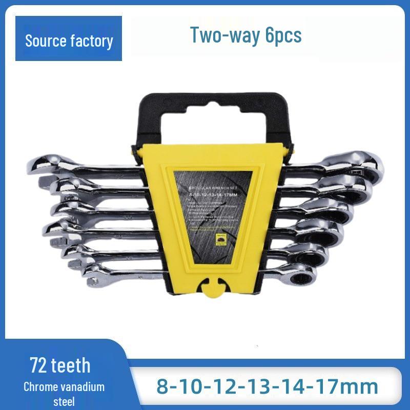 Sada dvoupoužitelného rovného klíče 8-17MM, leštěný chrom, CR-V