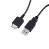 USB2.0 Data Charger Cable for MP3 MP4 Player