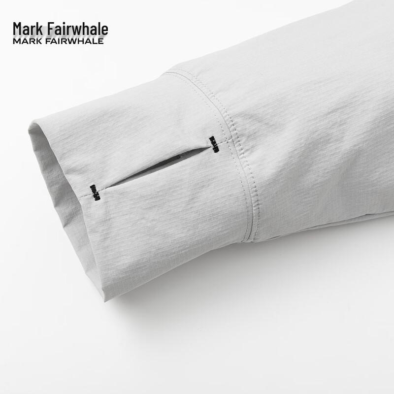 Mark Fairwhale Men's UPF50+ Tencel Thin Sun Protection Hoodie