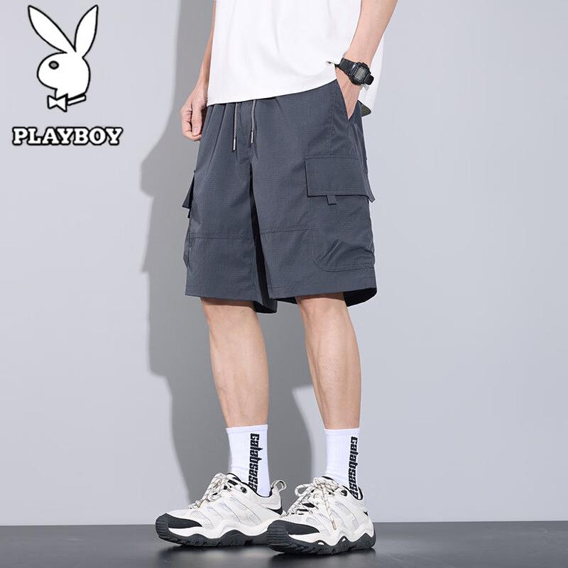 PLAYBOY Men s Summer Ice Silk Quick-Dry Casual Shorts 2XL