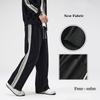 Spring Men's New Striped Wide Leg Casual Trousers