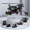 Lego-Compatible Educational Building Blocks: Military, Aerospace, Cartoon, and Ancient Architecture Toys for Children