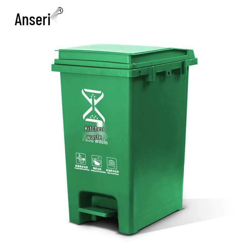 Ansairui 20L Outdoor Classified Pedal Waste Bin