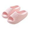 Women's Slipper Minimalist And Comfortable Indoor Bathroom Non-Slip Slippers