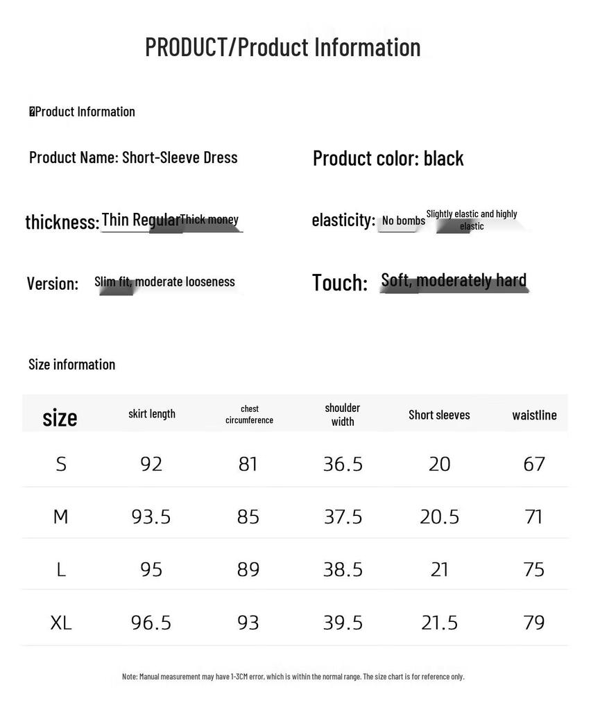 Women's Polo Neck Short Sleeve A-Line Dress