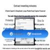 iFLYTEK Smart Office Notebook Air 2 Pro E-Ink Tablet (CN Version)