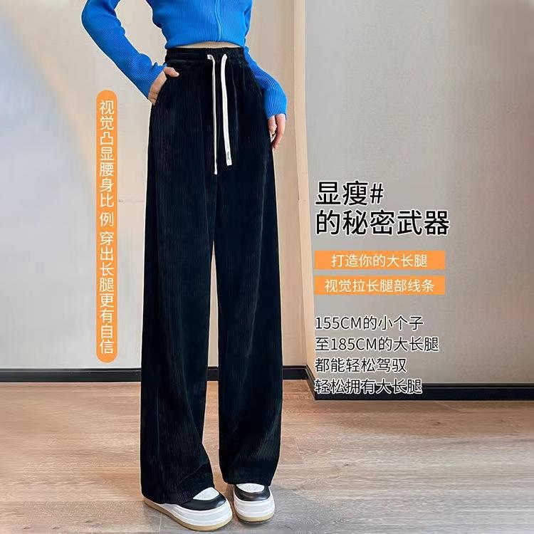 

Зимние плотные вельветовые брюки прямого кроя, модные, стройнящие, повседневные брюки с драпировкой, женские брюки One Size