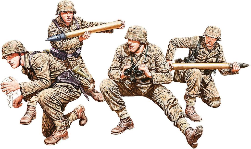 MiniArt Scale German Elite Riflemen Plastic Model Kit MA35467 1/35 (4-Piece Set)