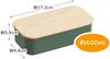 Skater Bento Single Wooden Lunch Belt Small Dishwasher and Microwave Sage Box, 400ml, Tier, Lid, Included, Capacity, Safe, Green, PAL5FK-A