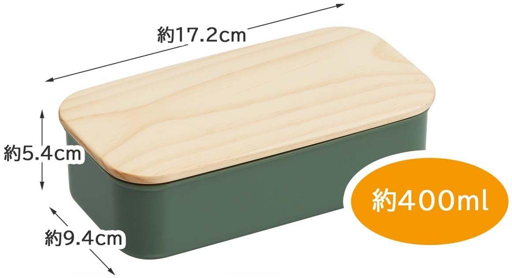 Skater Bento Single Wooden Lunch Belt Small Dishwasher and Microwave Sage Box, 400ml, Tier, Lid, Included, Capacity, Safe, Green, PAL5FK-A