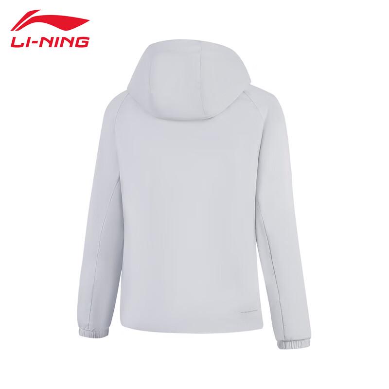 Li-Ning 2025 Women's Hooded Sports Windbreaker