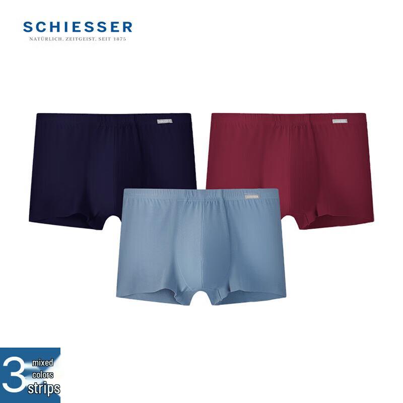 Shuya Herren 3A Antibakterielle Nahtlose Boxer Briefs (3 Pack)