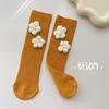 Girls' Korean-Style Mid-Calf Socks with Little Flower Design - Trendy Solid Color Scrunched Knit Knee-Highs (Heel-Less)