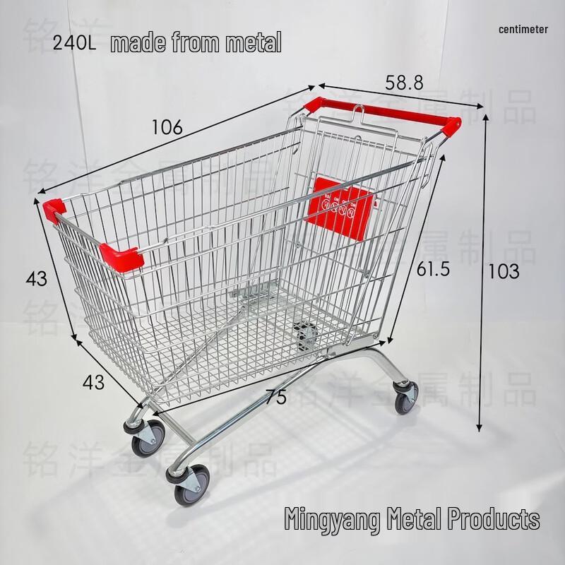 Handon 240L Galvanized Supermarket Shopping Cart
