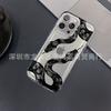Black Snake for Apple 15 Mobile Phone Case Iphone12promax Case 14/13/11/XR Emery 16