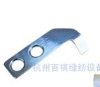 Juki 9000 Computer Lockstitch Blade Moving Knife 4019552 Fixed Knife Cutting Line Blade Strong H Fixed Knife 40194361