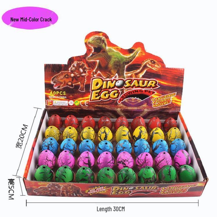 Medium Crack Dinosaur Hatching Egg Toy Model - Gashapon Compatible