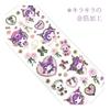 Kuromi [Sticker Sheet] Clear Sticker Sanrio