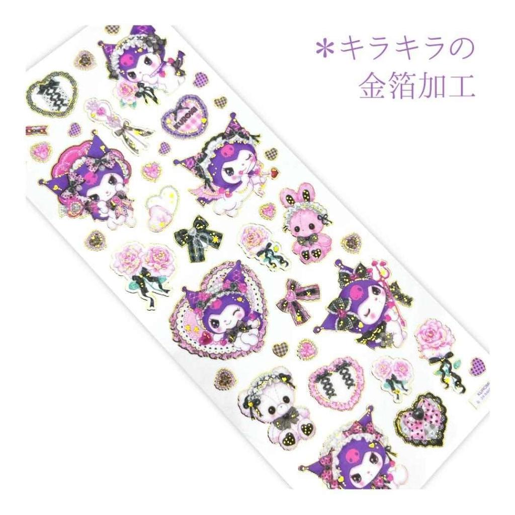 Kuromi [Sticker Sheet] Clear Sticker Sanrio