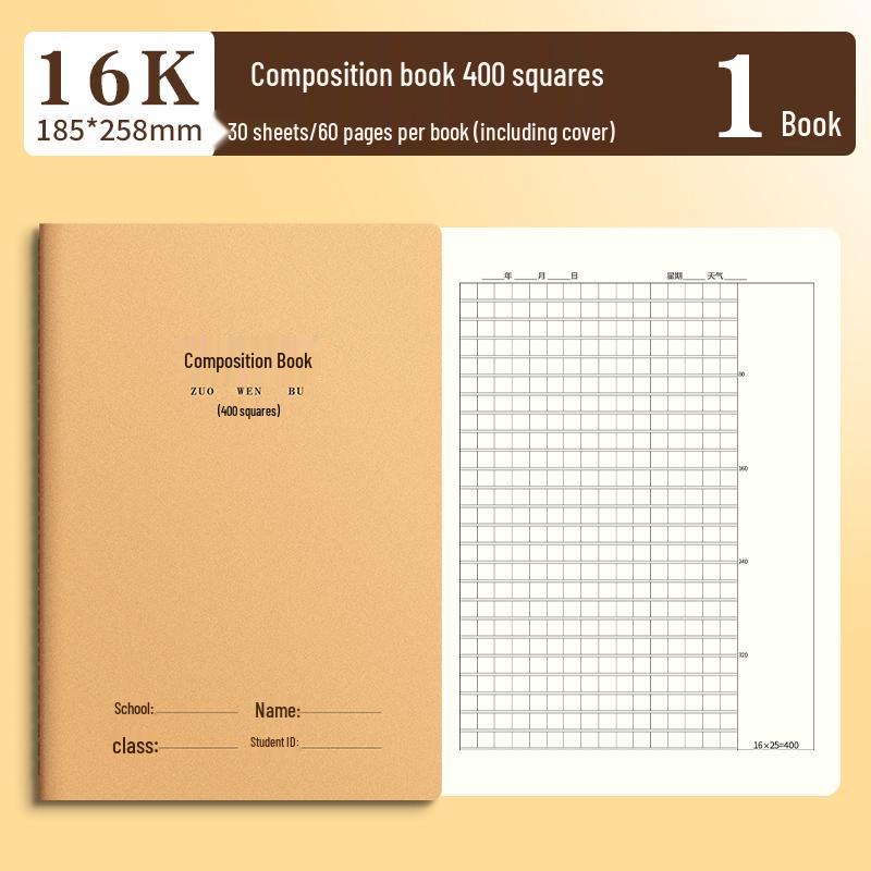 16K Kraft Paper Notebook for Primary & Junior High Students: English Composition, Chinese, Math, & Pinyin Practice Book