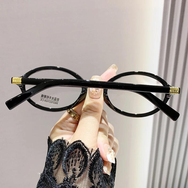 Retro Small Style Oval Light Sensation Ultra Light Unisex Glasses Advanced Mirror Frame Photochromic Anti Blue Light Glasses