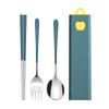 A-TIMES Eric 304 Stainless Steel 3-Piece Cutlery Set