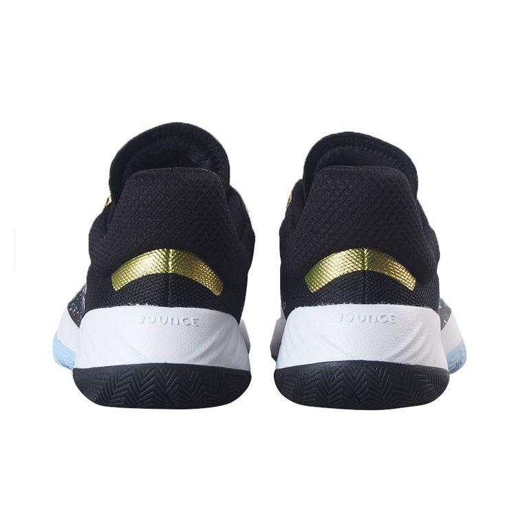 Adidas PRZYWDZIEWAĆ. Problem #1 Mitchell 1 Niskie Buty do Koszykówki Męskie Sneakersy Biało-Czarne FV6138