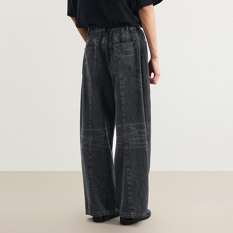 Suxie Men's 2025 Spring Straight-Leg Relaxed Fit Jeans