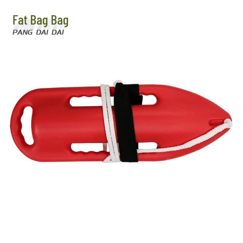 Fat Bag Water Rescue Buoy
