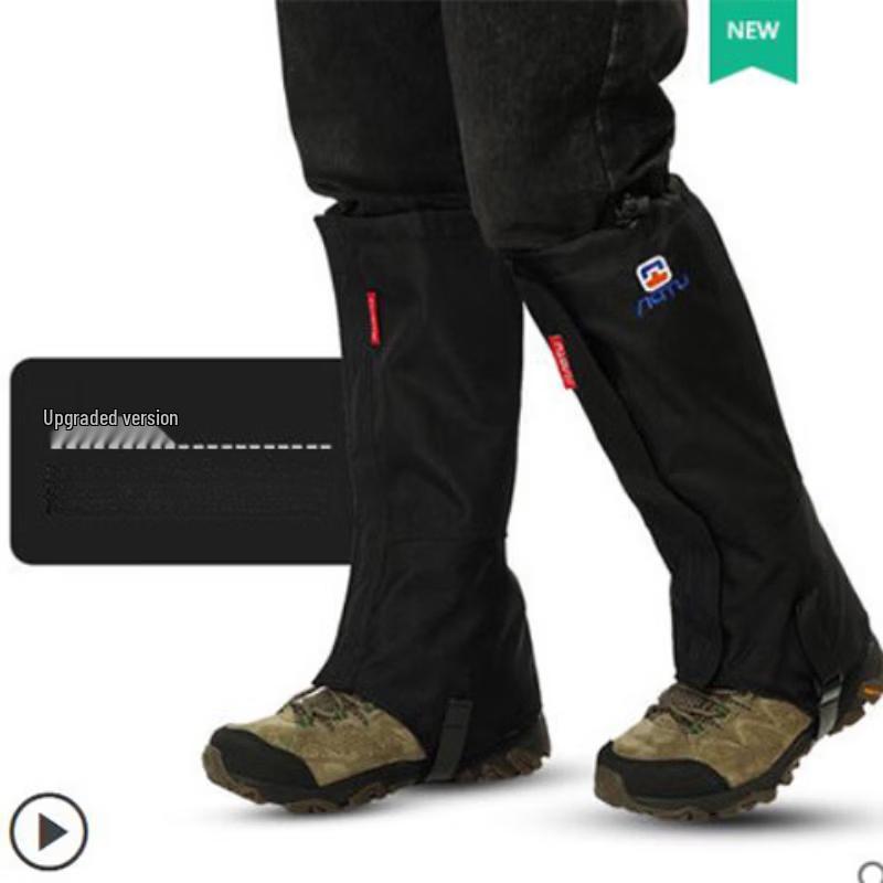 Outdoor Waterproof Hiking & Snow Gaiters