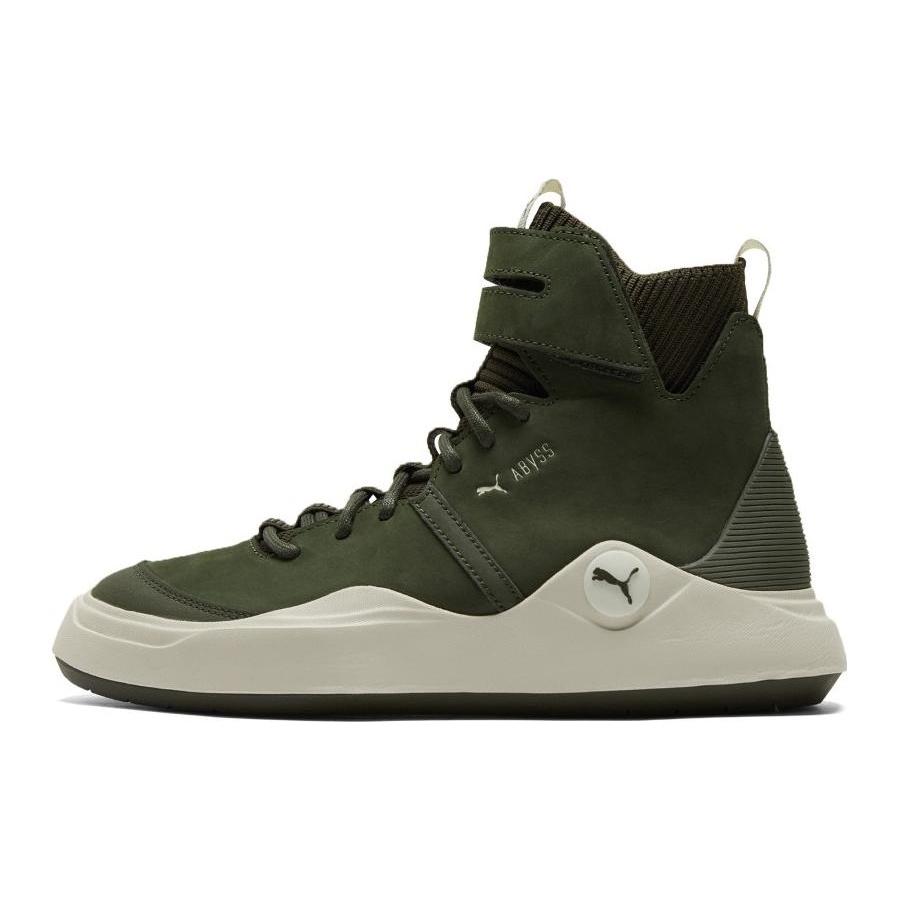 PUMA Abyss Solstice Dark Green Men s 365389-05 EU 35.5