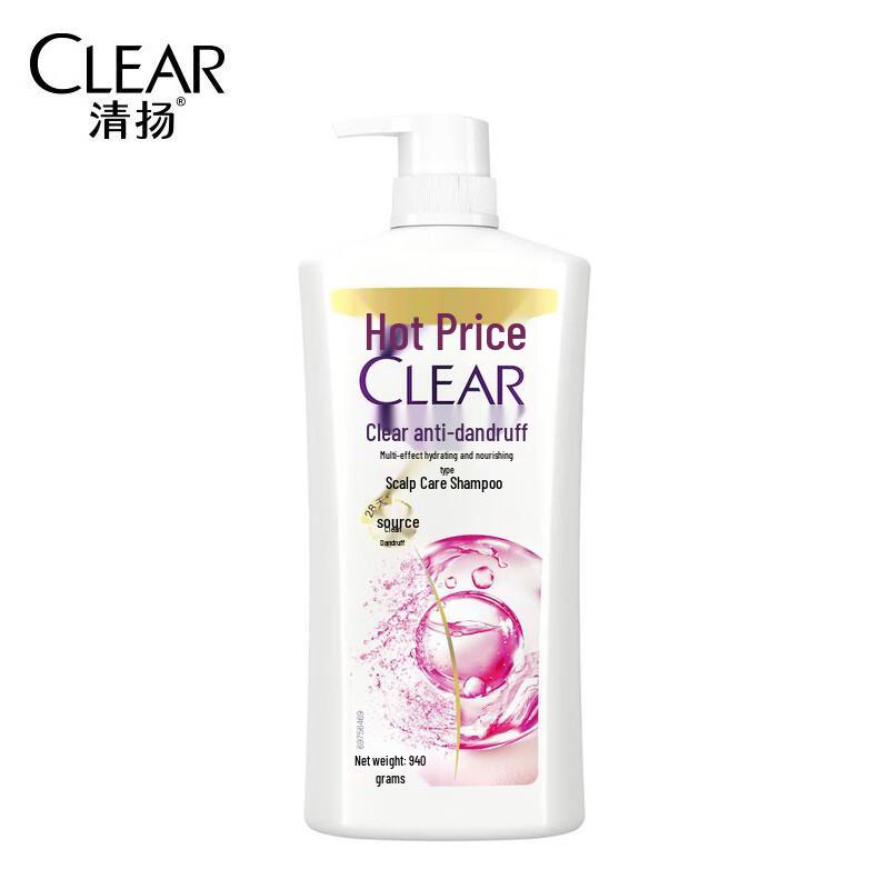 Clear Anti-Dandruff Moisturizing & Nourishing Scalp Care Shampoo