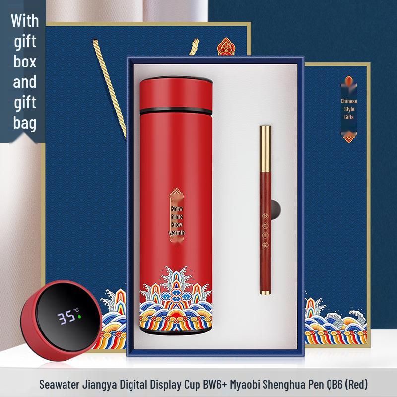 Stainless Steel Insulated Cup & Pen Gift Set
