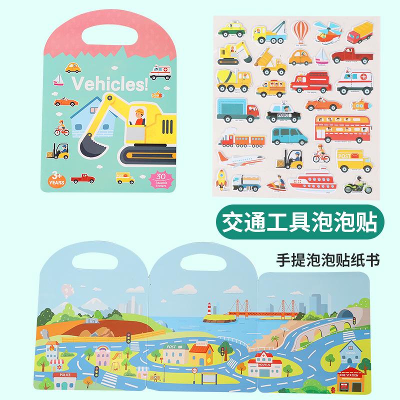 Sticker Books 3D Reusable Stickers Books Animal Dinosaurs Ocean World Vehicle Educational Travel Stickers