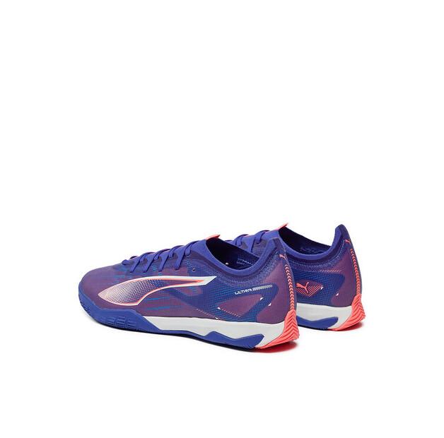 Футбольные бутсы Puma Future 5 Match It