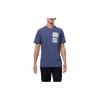 Logo Print Breathable Comfortable Cotton Crew Neck Short Sleeve T-Shirt Men T-Shirts Blue AE2306-478