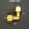 Brass Compression Elbow Pex 1216/1418/1620/2026/2632 Pipe Fitting Aluminum Plastic Pipe Fittings for Floor Heating
