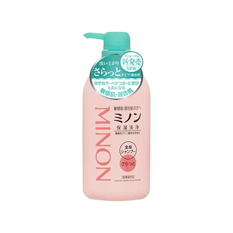 

Minon Whole Body Shampoo Secretly Bottle 450ml