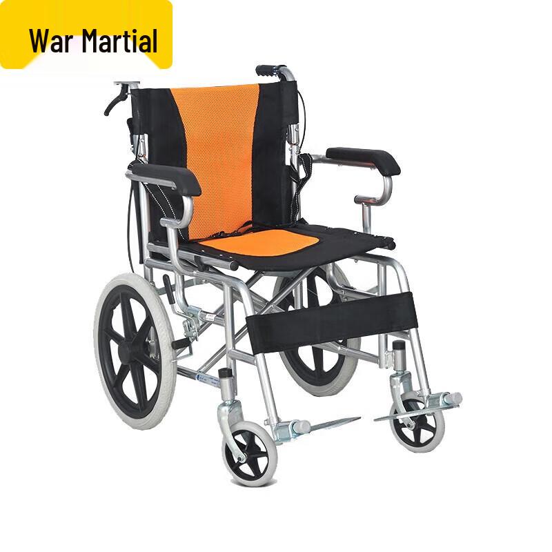 Zhanwu Легкая складная портативная аварийно-спасательная инвалидная коляска