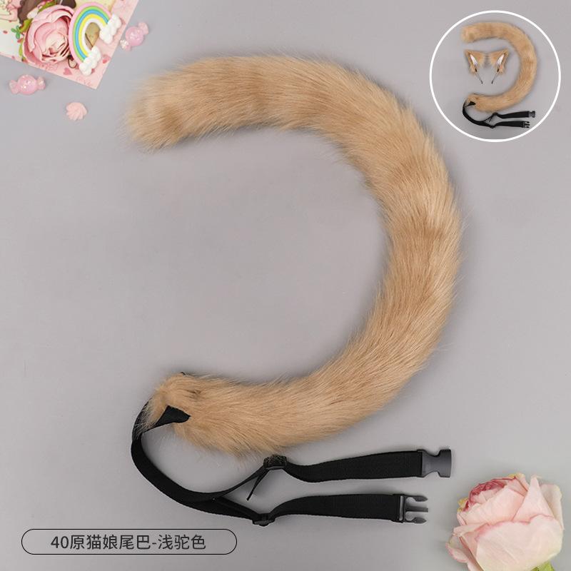 

A Japanese handmade beast ear tail cosplay accessories Lolita jewelry cat ears cat tail set